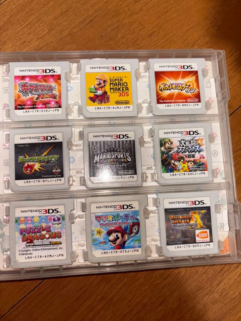 ニンテンドー3DS ゲームセット　ソフトケース付き