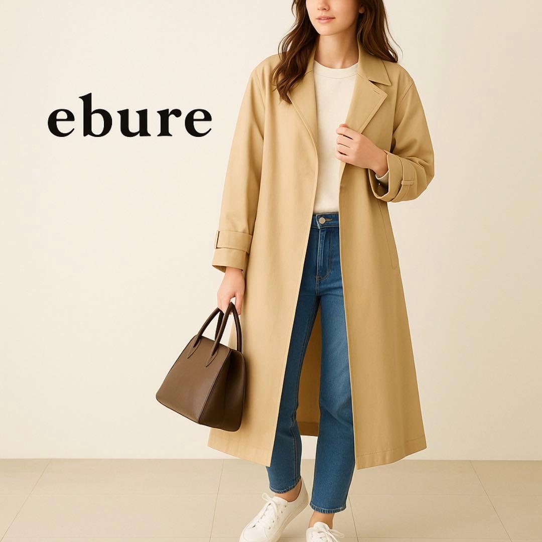 【本日限定❣️完売モデル】ebure コットンオーバーサイズトレンチコート36
