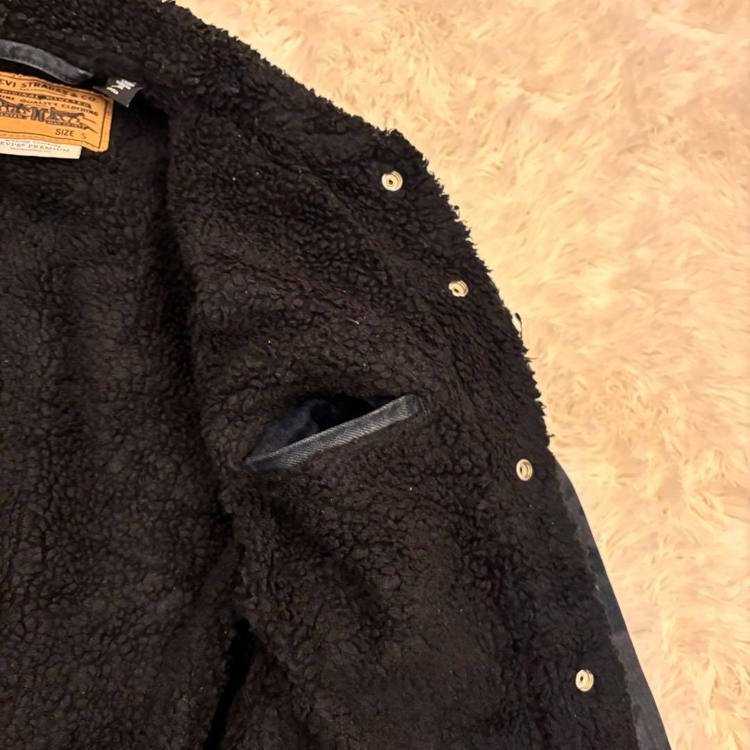 カリメル様　JTコラボ Fresh Leaves ボアGジャン 迷彩 S