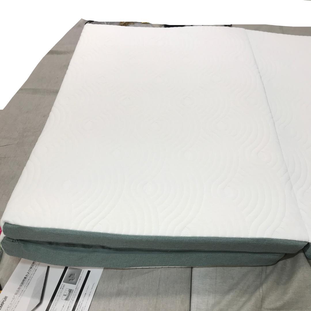 チ*コ様 テンピュール(Tempur) イーズ フトン 折りたたみマットレス シ