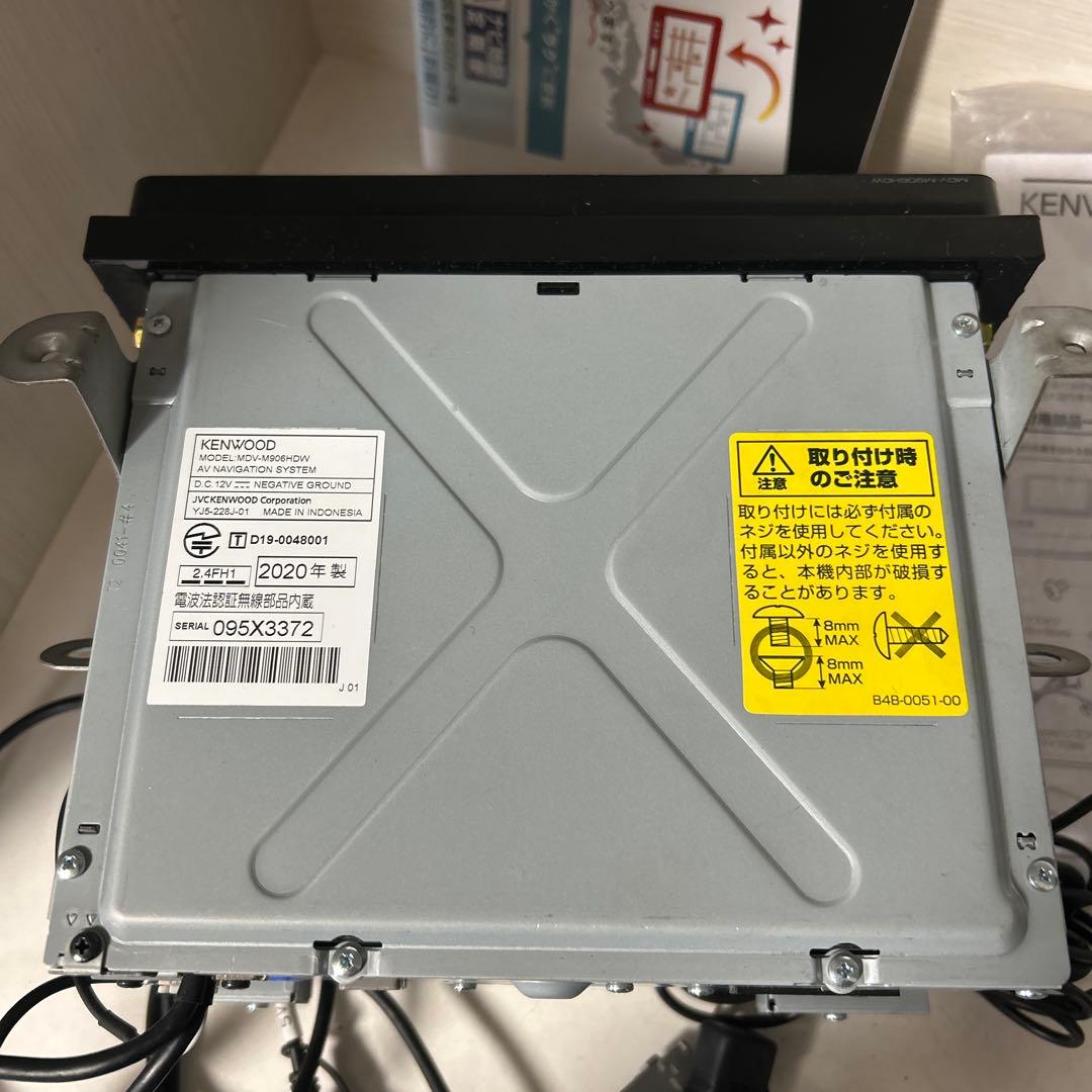 KENWOOD MDV-M906HDW ケンウッド 彩速ナビ TV／BT対応