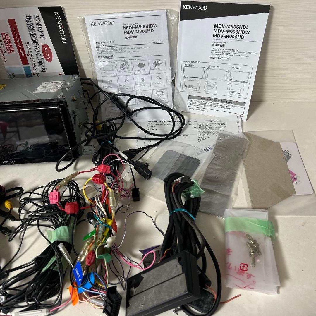 KENWOOD MDV-M906HDW ケンウッド 彩速ナビ TV／BT対応
