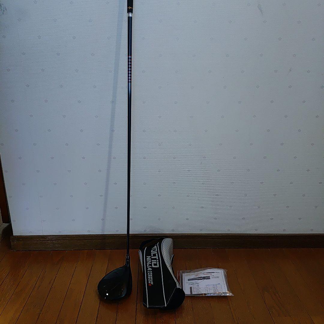 VOLTiO NINJA PREMIUM CARBON Ⅱ ドライバー