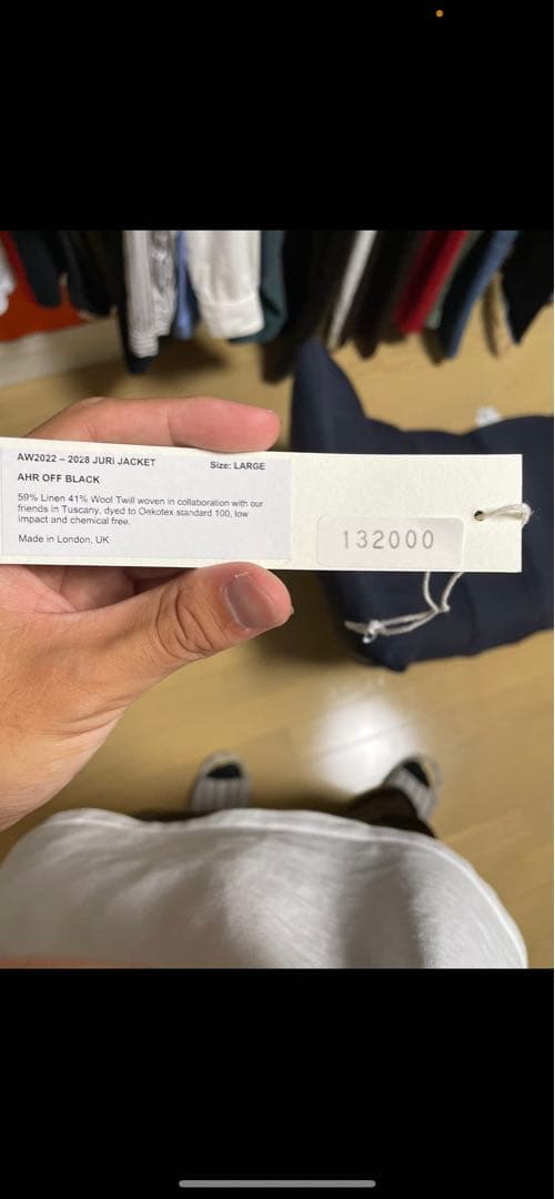 ジャケット・アウター VONSONO JURI JACKET 22AW