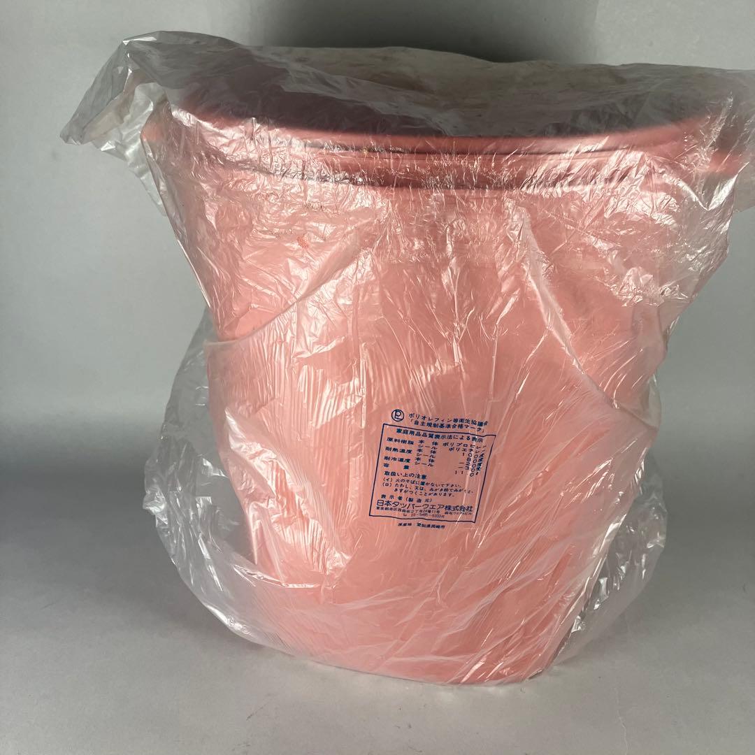 タッパーウェア マキシクイーンデコレーター １１０００ml