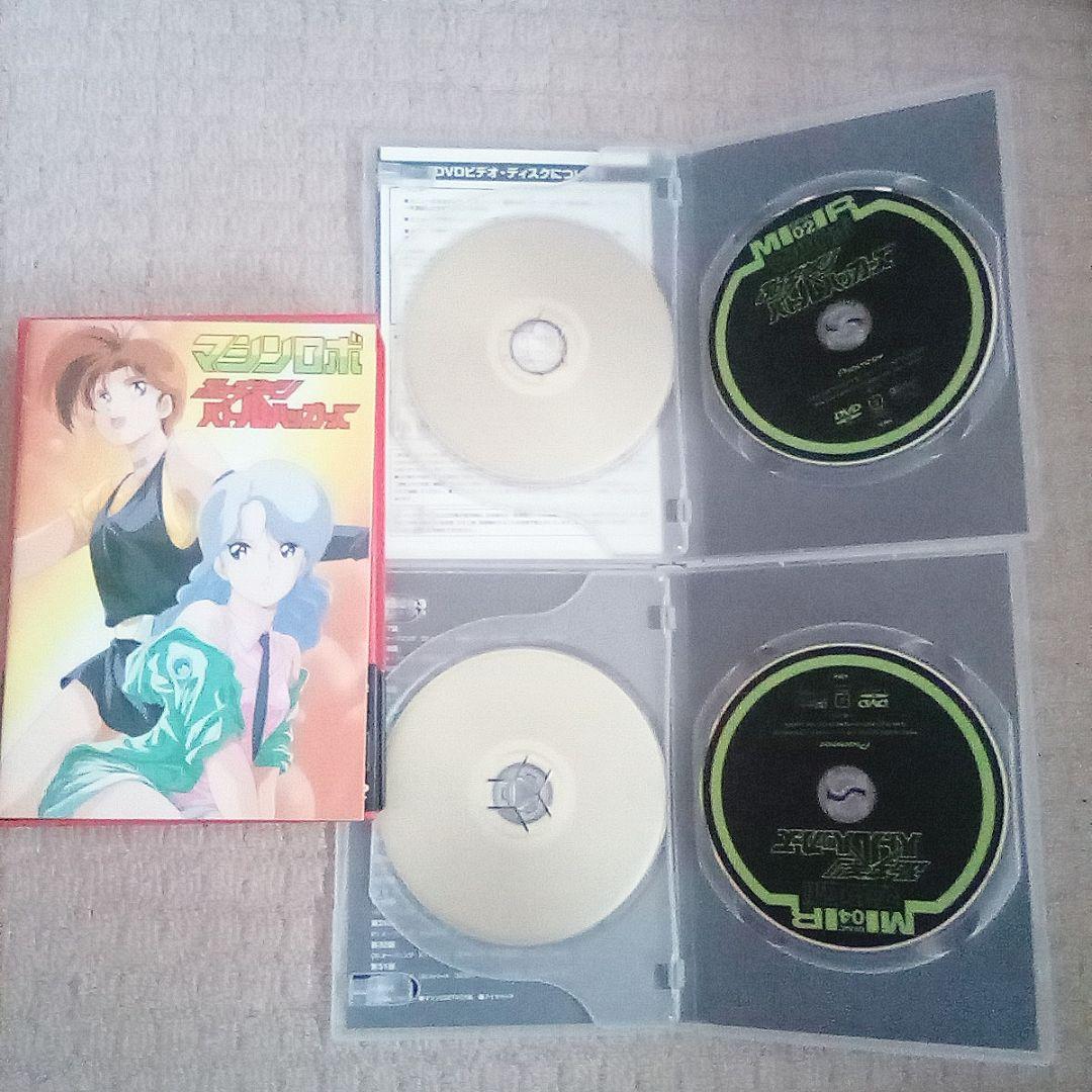 DVD バトル ハッカーズ 全巻セット