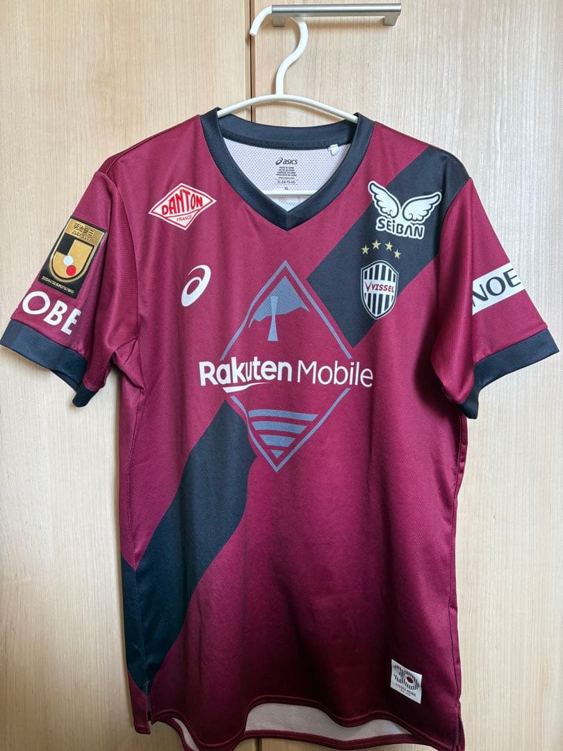 ヴィッセル神戸　2025レプリカユニフォーム　宮代大聖　XLサイズ