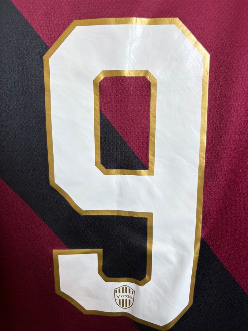 ヴィッセル神戸　2025レプリカユニフォーム　宮代大聖　XLサイズ