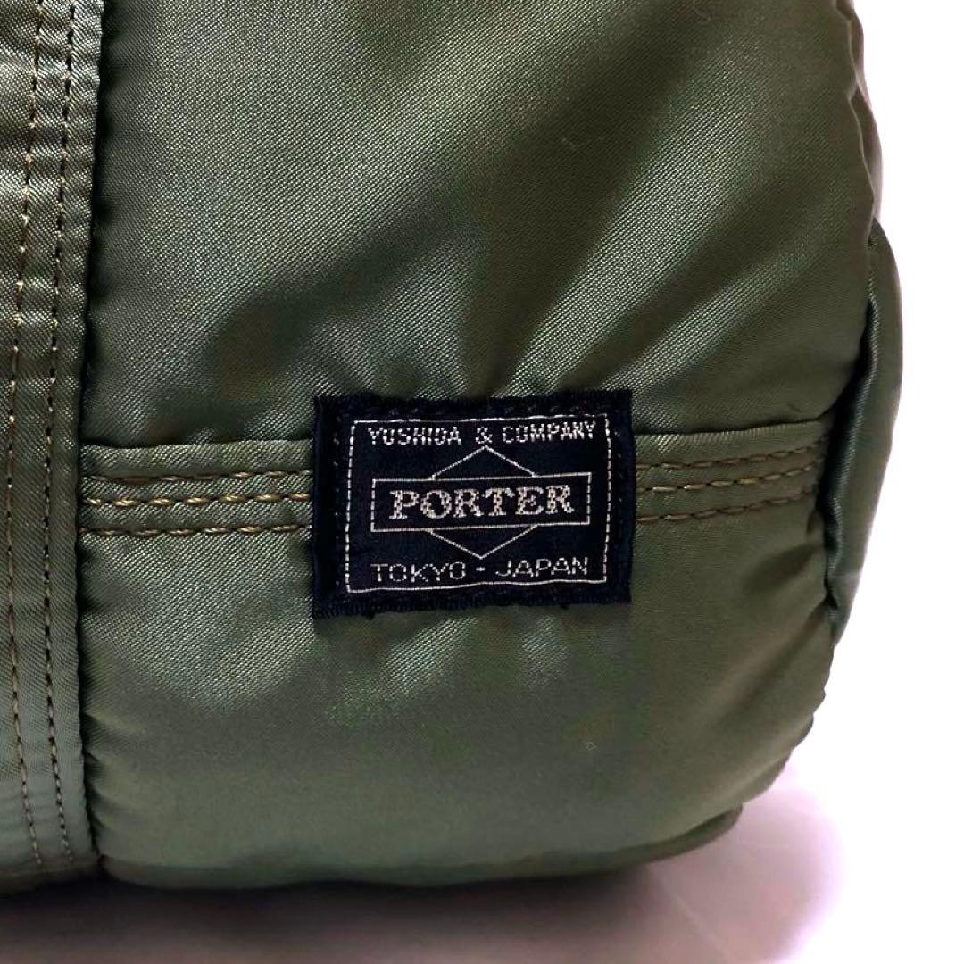 超美品✨希少 ポータータンカー ダッフルミニボストンバッグL セージ 吉田カバン