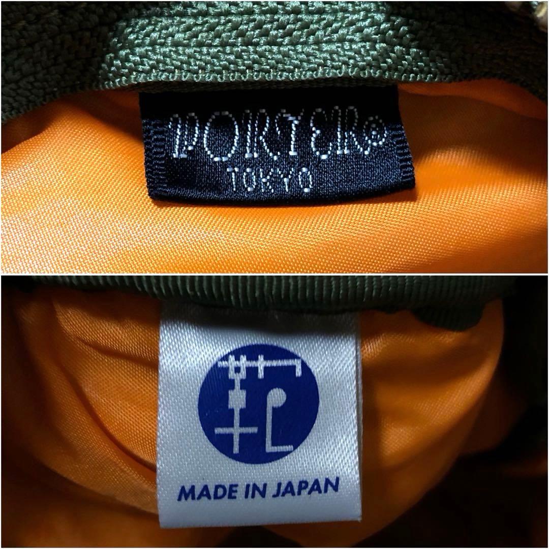 超美品✨希少 ポータータンカー ダッフルミニボストンバッグL セージ 吉田カバン