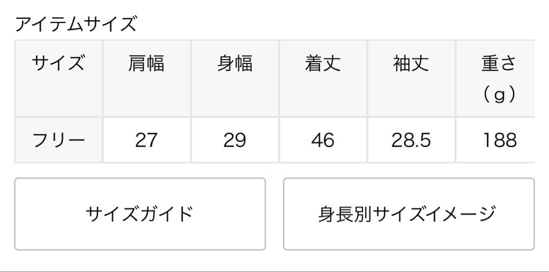 AURAALEE GIZA HIGH GAUGE RIB KNIT イエロー