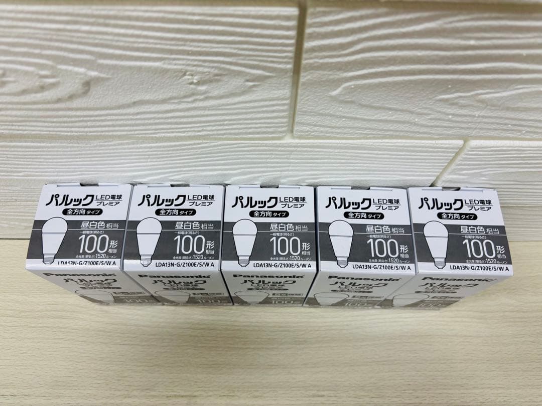 Panasonic パルック LEDプレミア E26 昼白色 100形 184