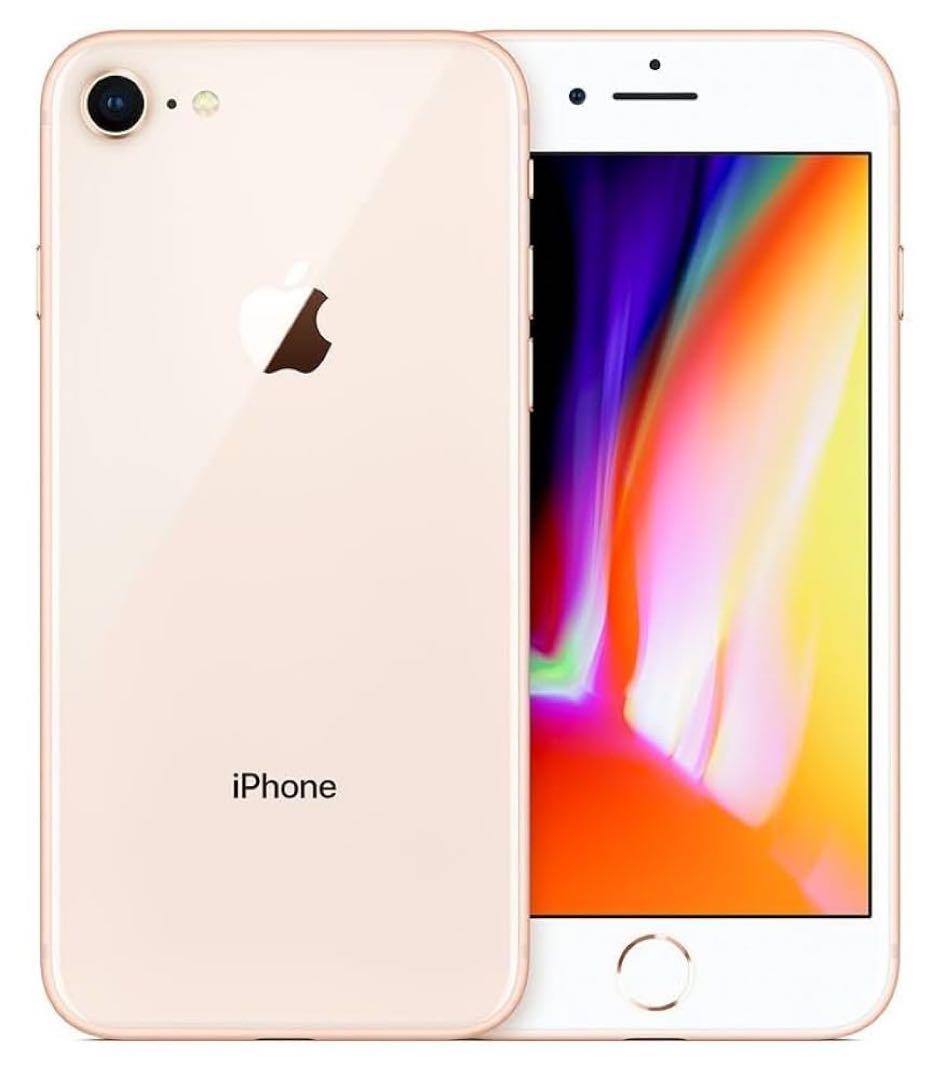 iPhone8本体/64GB/ゴールド/バッテリー93%