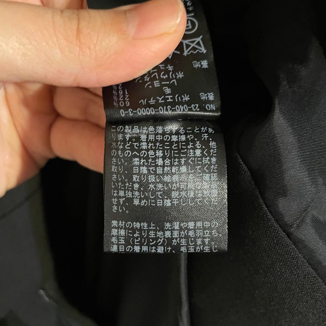 journal standard L'essage TWトロベストオールインワン