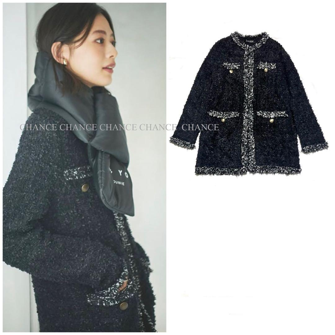 美品　ルーニィ　ツイードジャケット　　ニットジャケット　黒　金ボタン