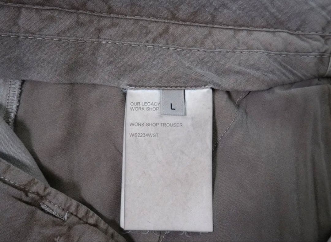 パンツ Our Legacy WORK SHOP NATURA TROUSER