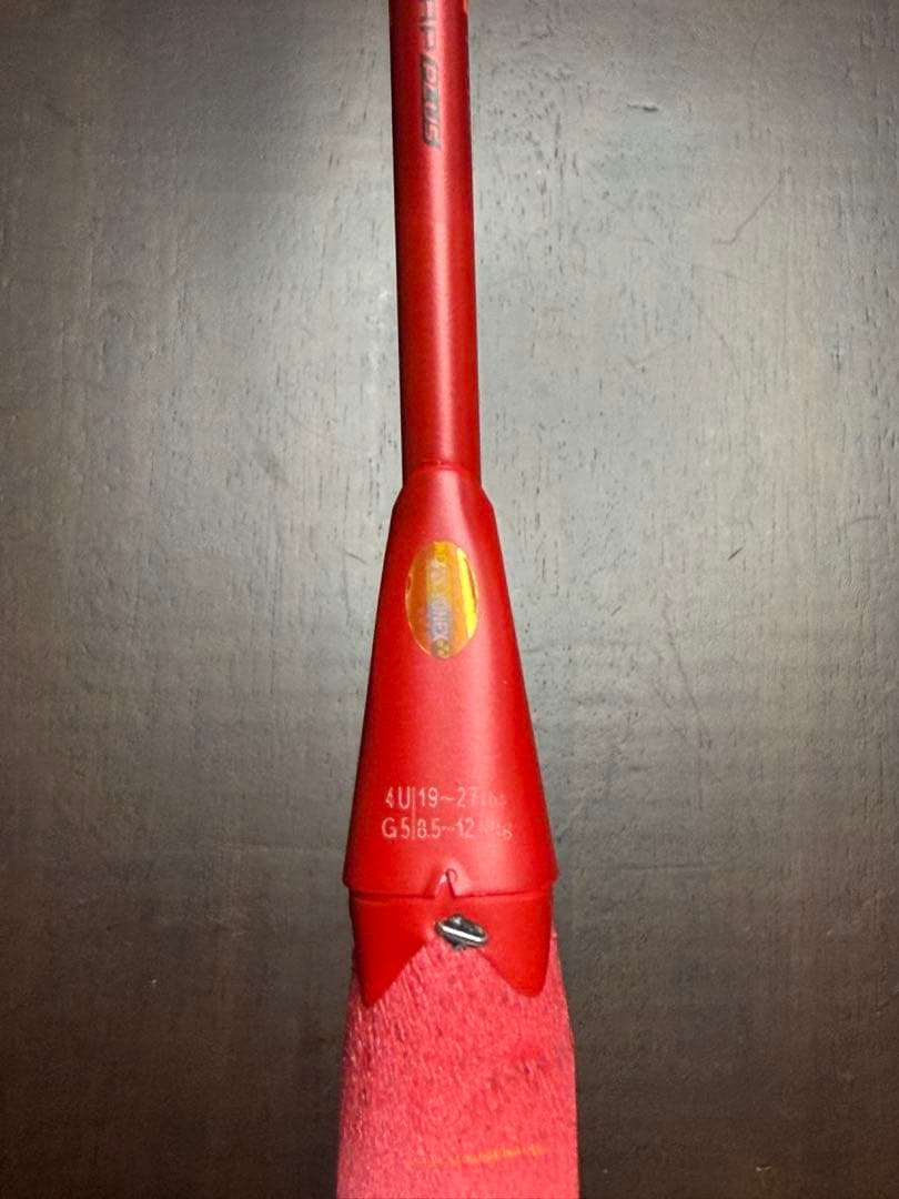 ヨネックス(YONEX)アークセイバー 11 プロ 4U5