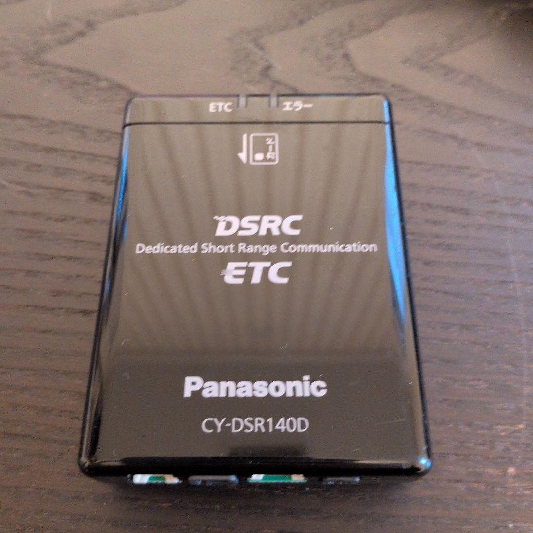 Panasonic CY-DSR140D ETC2.0 DSRC ナビ連動モデル