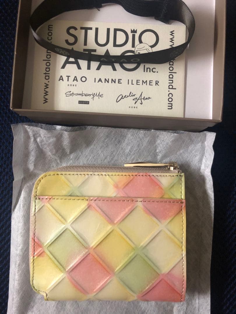 【ATAO20周年限定カラー 】キャンディーミックス｜ブロックパーティ