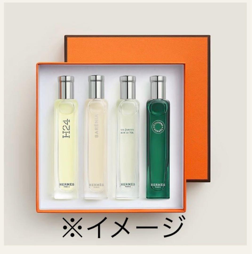 HERMES（エルメス）ノマド 4本セット