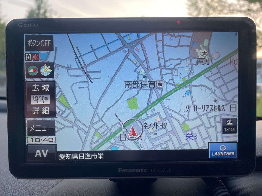 Panasonic ゴリラ CN-G1500VD 2021年製