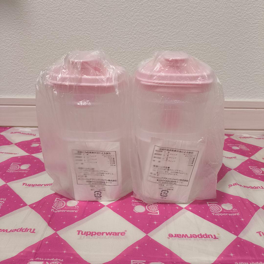 タッパーウェア スクエアＳライン 350mL（４個）さくらカラー 手作りドレッシ