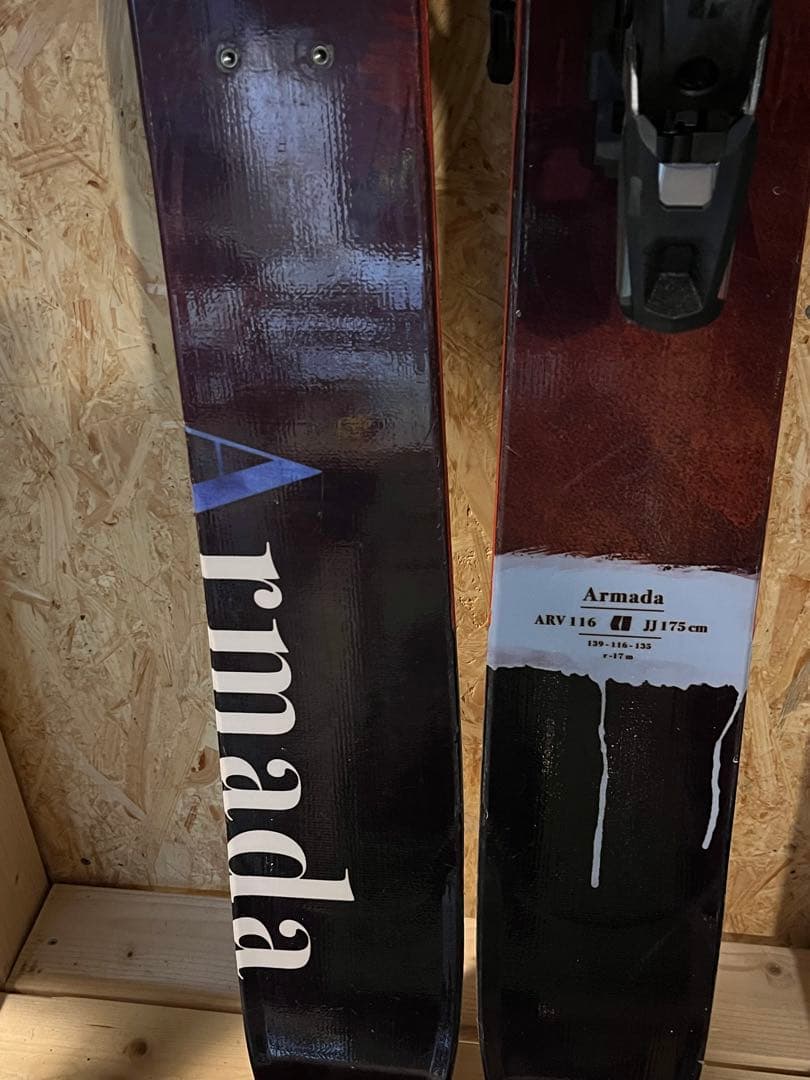 Armada アルマダ　JJ ARV116 175 shift インビス加工