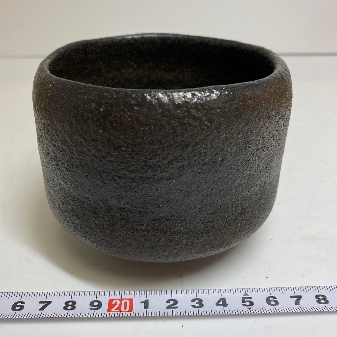 佐々木照楽 長次郎禿うつし黒茶碗　共箱　幅約10.5㎝　東R8-0213☆2F