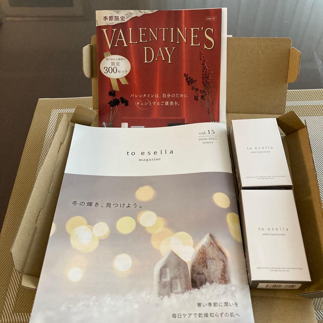 to esella ホワイトハンドセラム　2箱セット