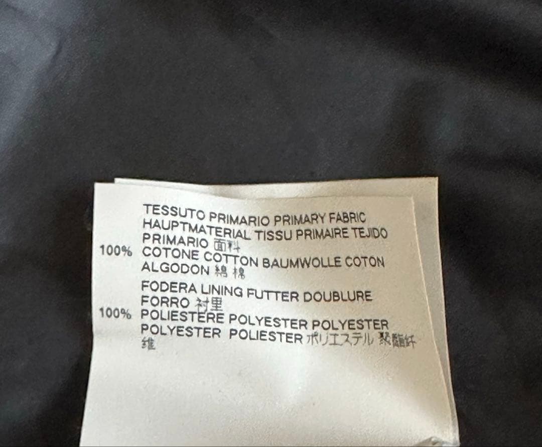 MM6 エムエムシックス カモフラ迷彩 ドッキング トート ショッピング バッグ