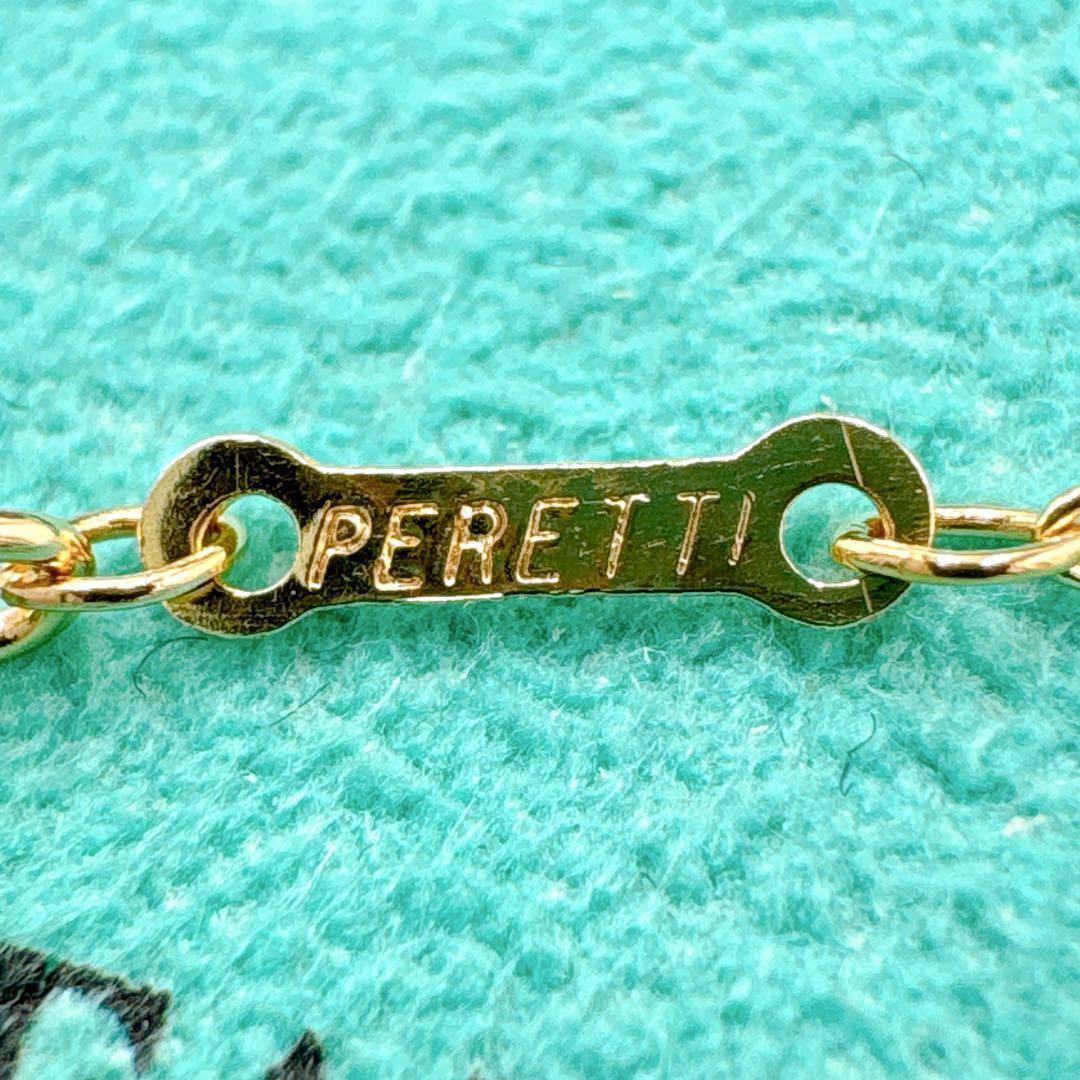 極美品 オールドティファニー バイザヤード 4.3mm ネックレス k18