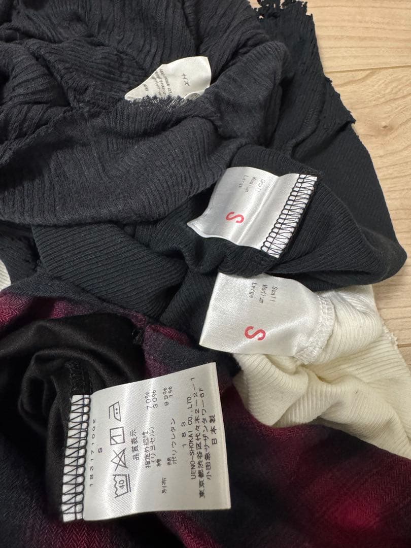 ロイヤルフラッシュ (FR(13)NDS)タンクトップ まとめ売り