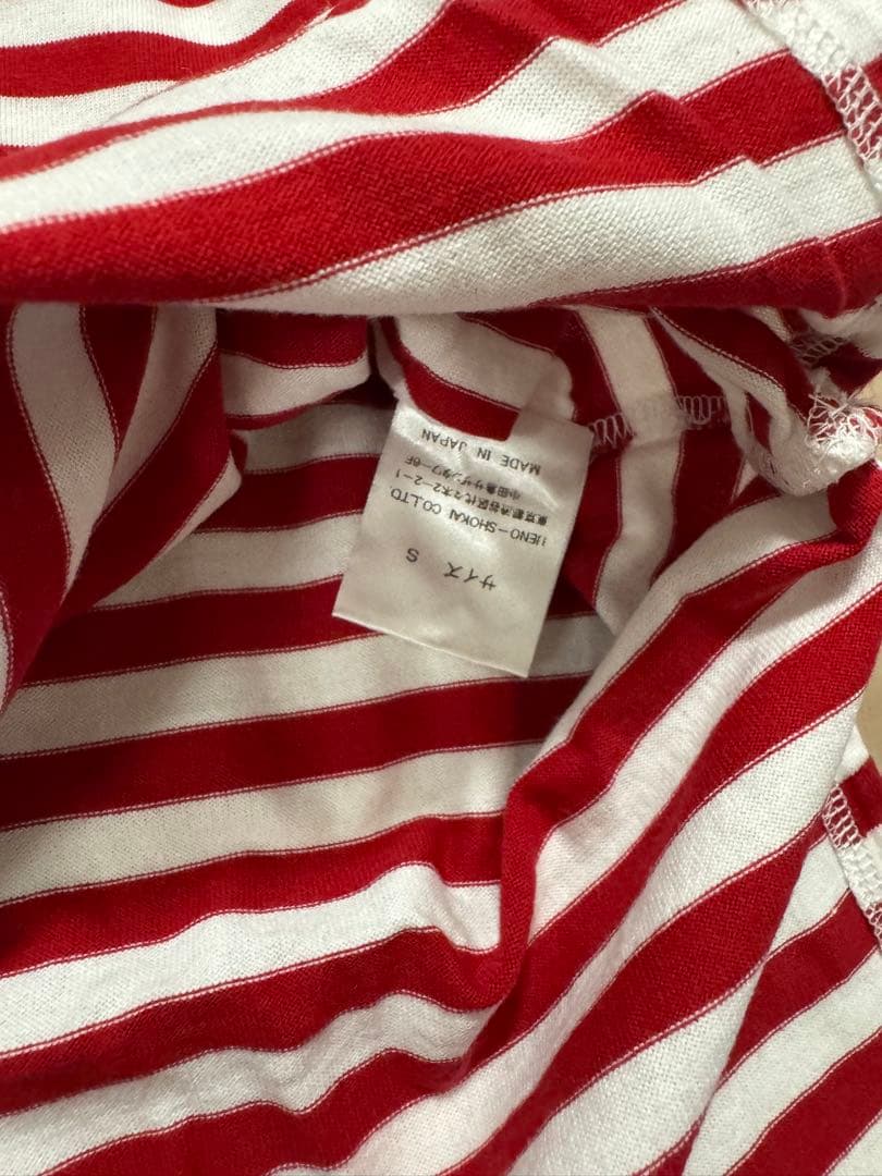 ロイヤルフラッシュ (FR(13)NDS)タンクトップ まとめ売り