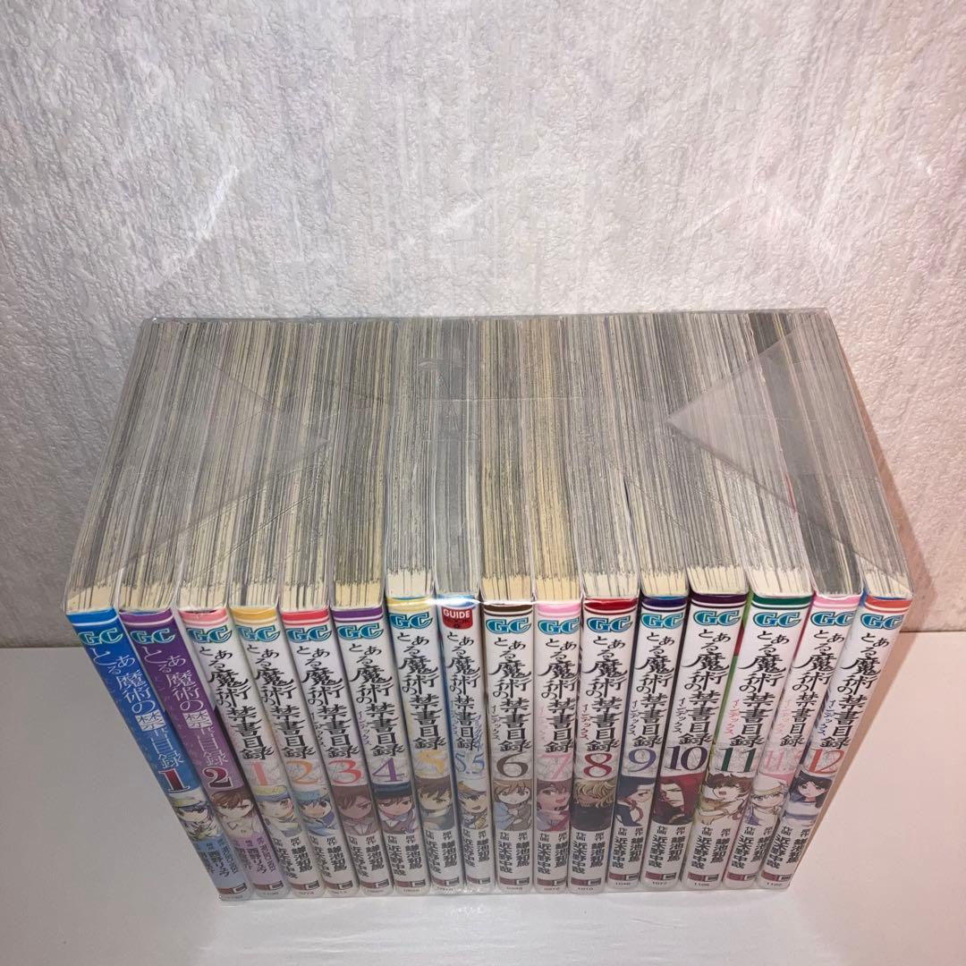 まんが　とある魔術の禁書目録　1-31巻+関連本3冊　全巻セット　計36冊