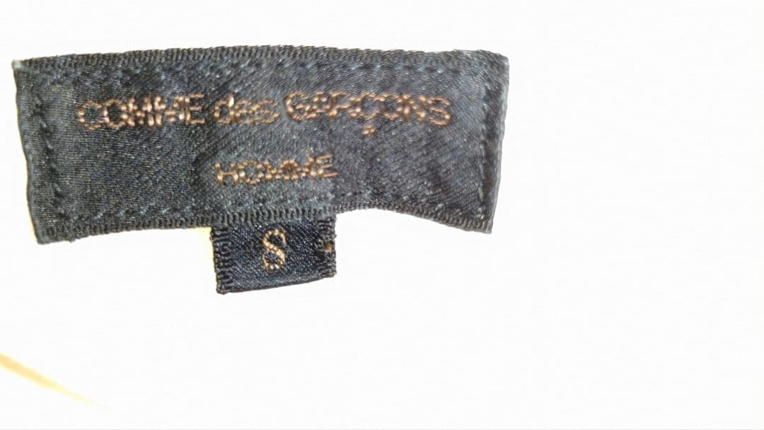 【美品】コムデギャルソン オムプリュス ホワイト 綿パン 男性Ｓで女性Lサイズ