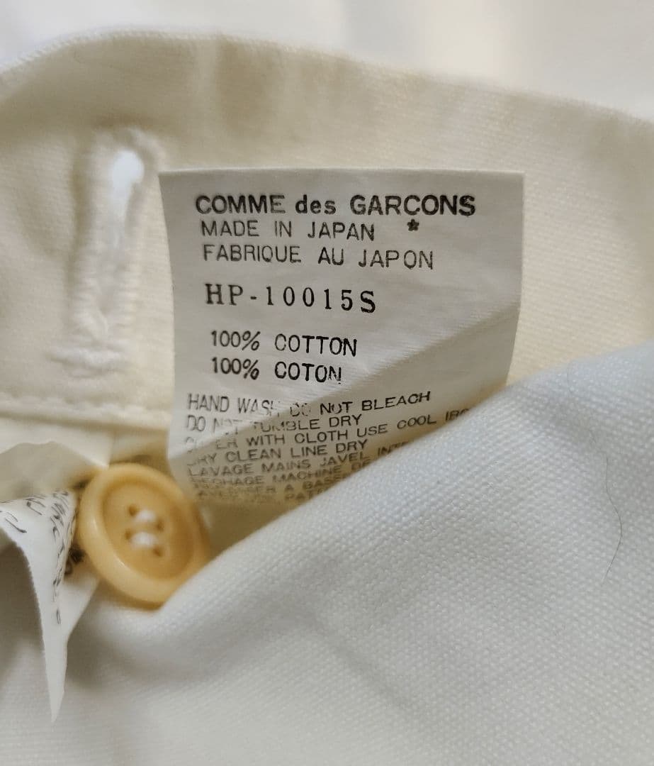 【美品】コムデギャルソン オムプリュス ホワイト 綿パン 男性Ｓで女性Lサイズ
