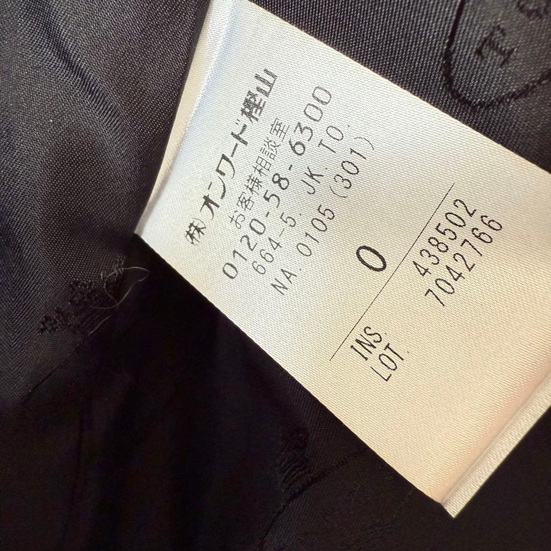 美品★定価6.9万円★TOCCA★puzzleノーカラージャケット