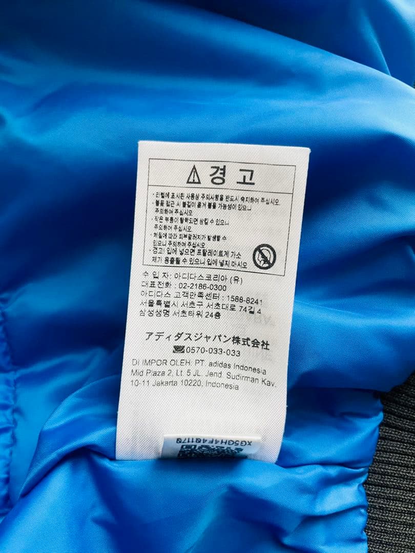 adidas Originals MA-1 フライトジャケット M 美品