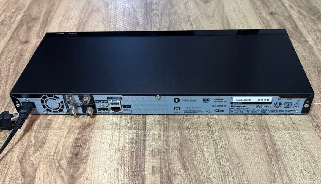 ブルーレイレコーダー　Panasonic DMR-BW1050