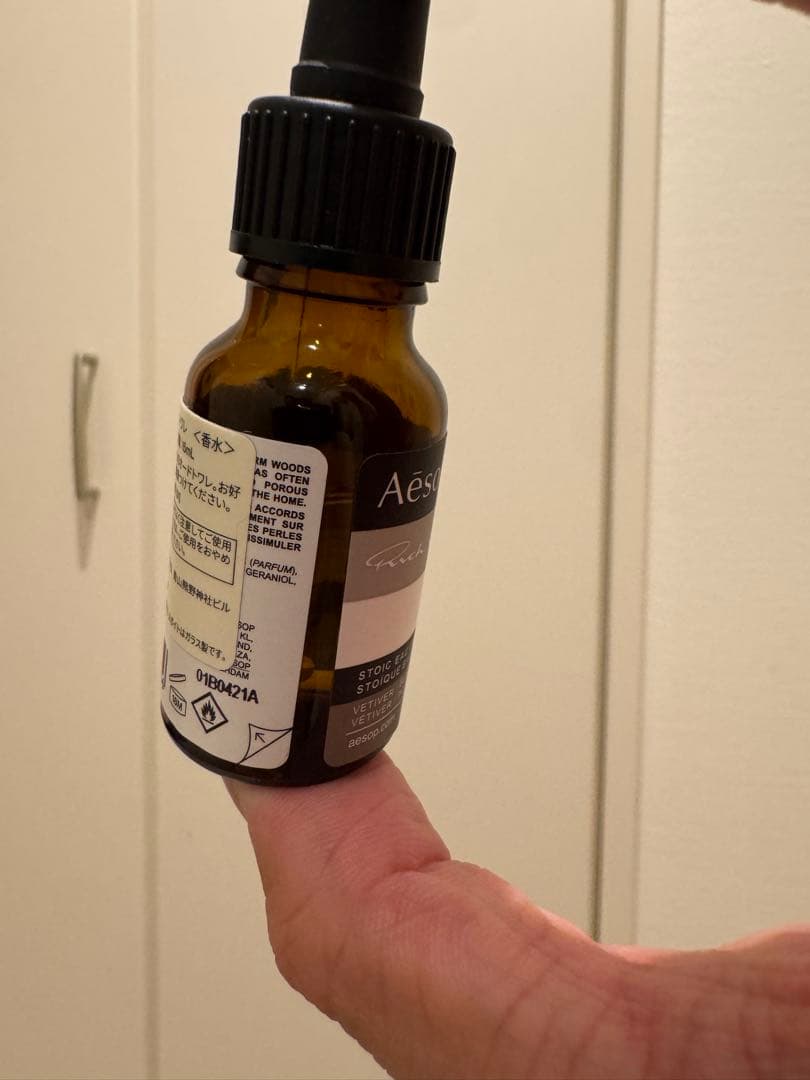 おまめ☺︎ 　rick owens Aesop リックオウエンス　イソップ