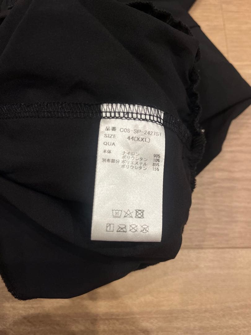 早い者勝ち　クロノス　ロゴ入り パンツ