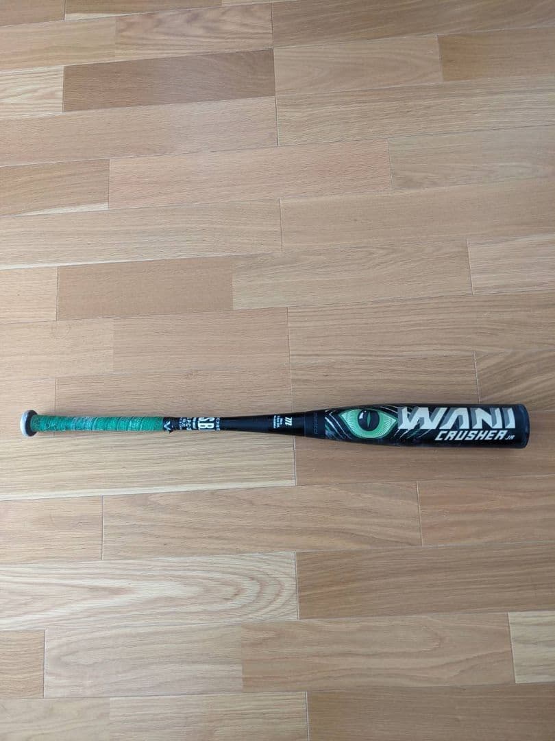 【KTさん専用】WANI CRUSHER