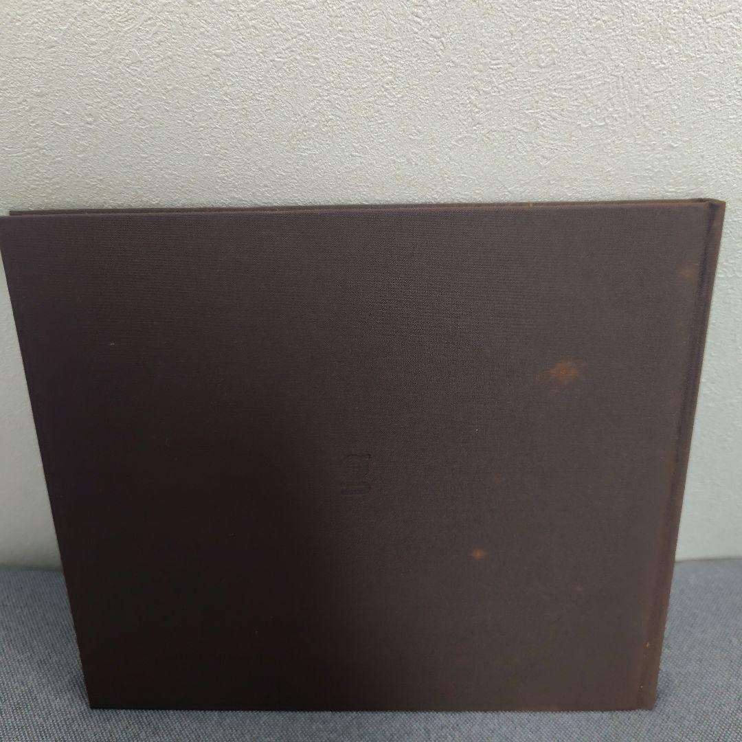 信濃遊行　北井一夫　写真集