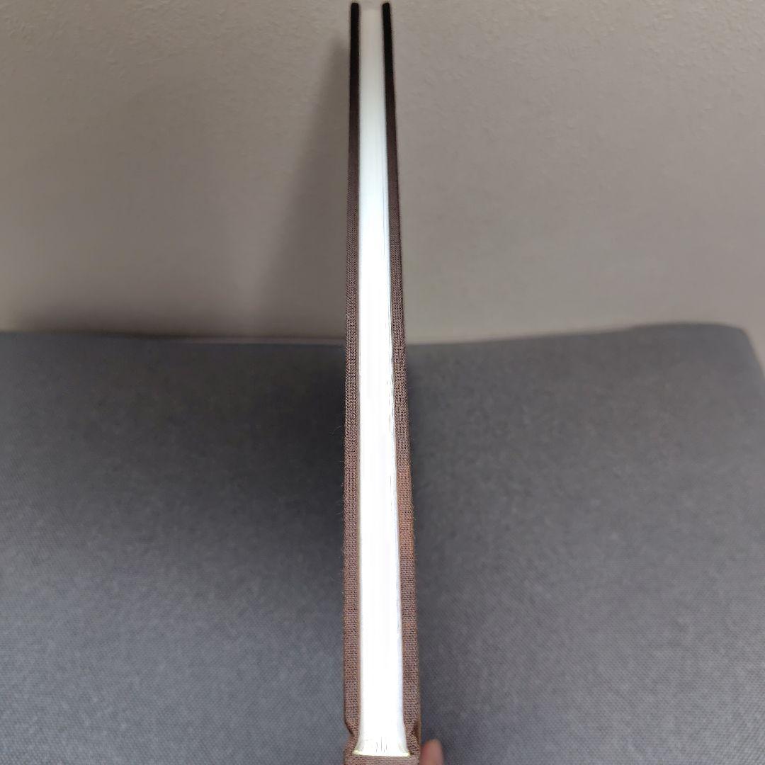 信濃遊行　北井一夫　写真集