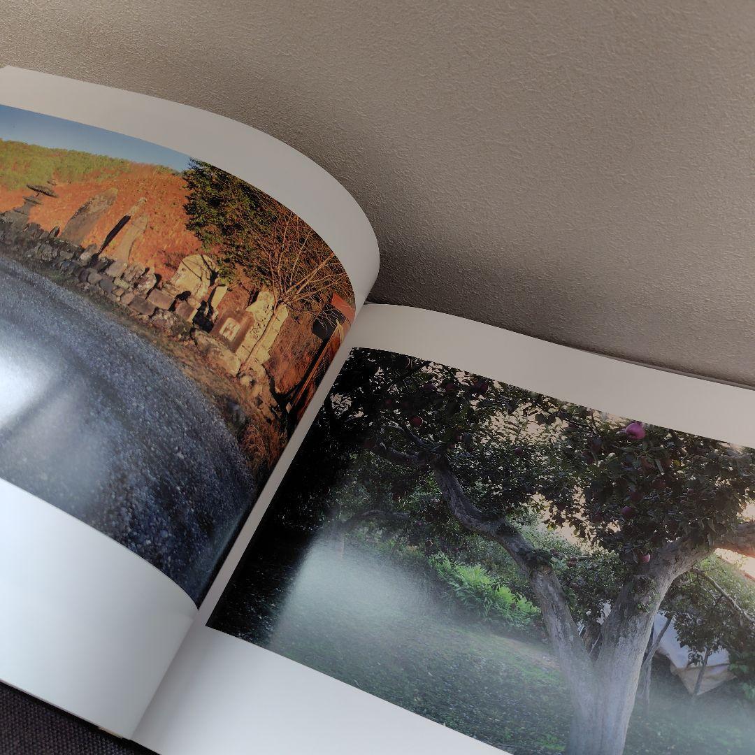 信濃遊行　北井一夫　写真集