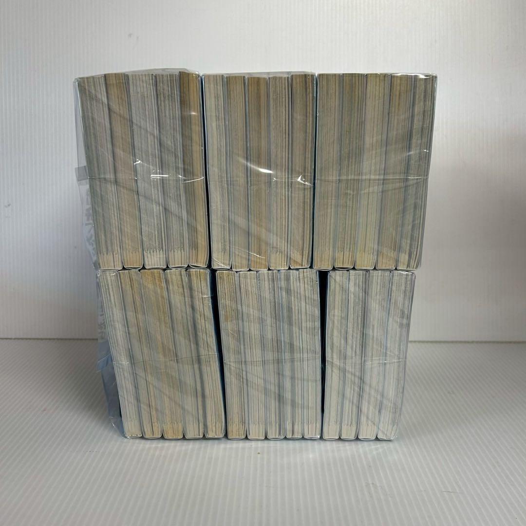 0904.05 転生したらスライムだった件全巻