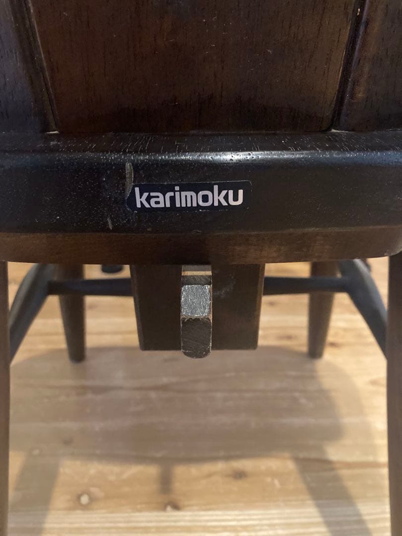 昭和レトロ　カリモク RUSTICオーク材 ダイニング チェア 楔式