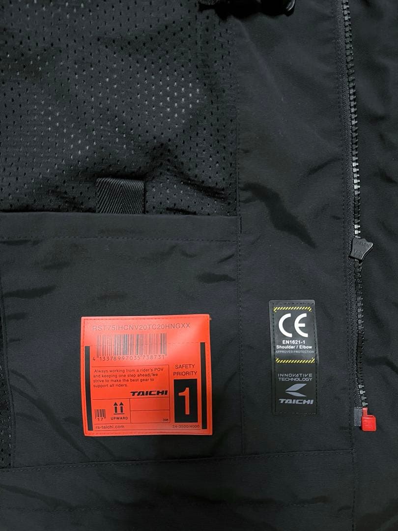 RSタイチ　モンスターオールシーズンパーカー　ブラック　メンズ3XL