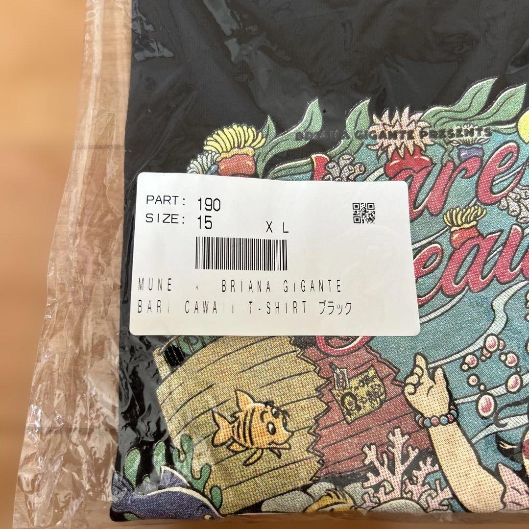 ブリアナギガンテ Tシャツ サイズ XL 新品未使用