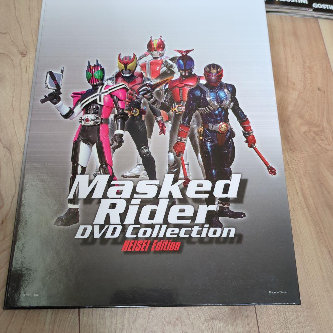 仮面ライダーDVDコレ平成編Vol.1〜6 ファイル付き